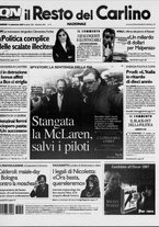 giornale/RAV0037021/2007/n. 253 del 14 settembre